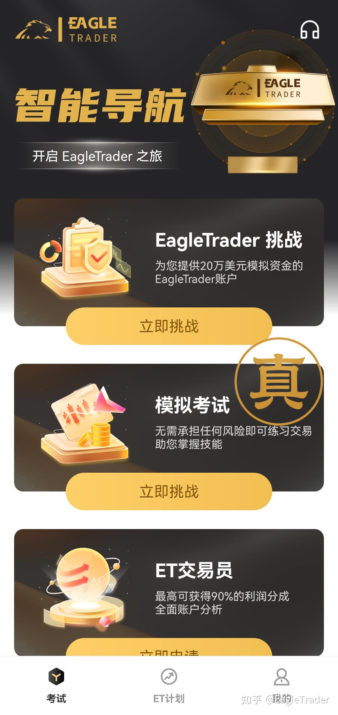 �㶫���������������